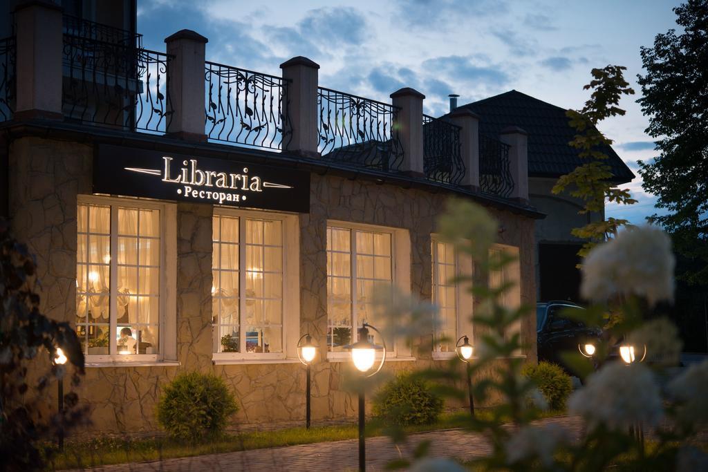 Hotel Bogdan Morshyn Luaran gambar
